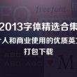 香港6合和彩今晚开奖结果查询官网直播