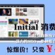 香港6合总彩12生肖表四不象