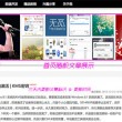 香港免费资料+王中王192.168.0.1